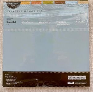 Brand New Creative Memories 'Bountiful' 8"x8" Designer Paper Pack, Fall Autumn